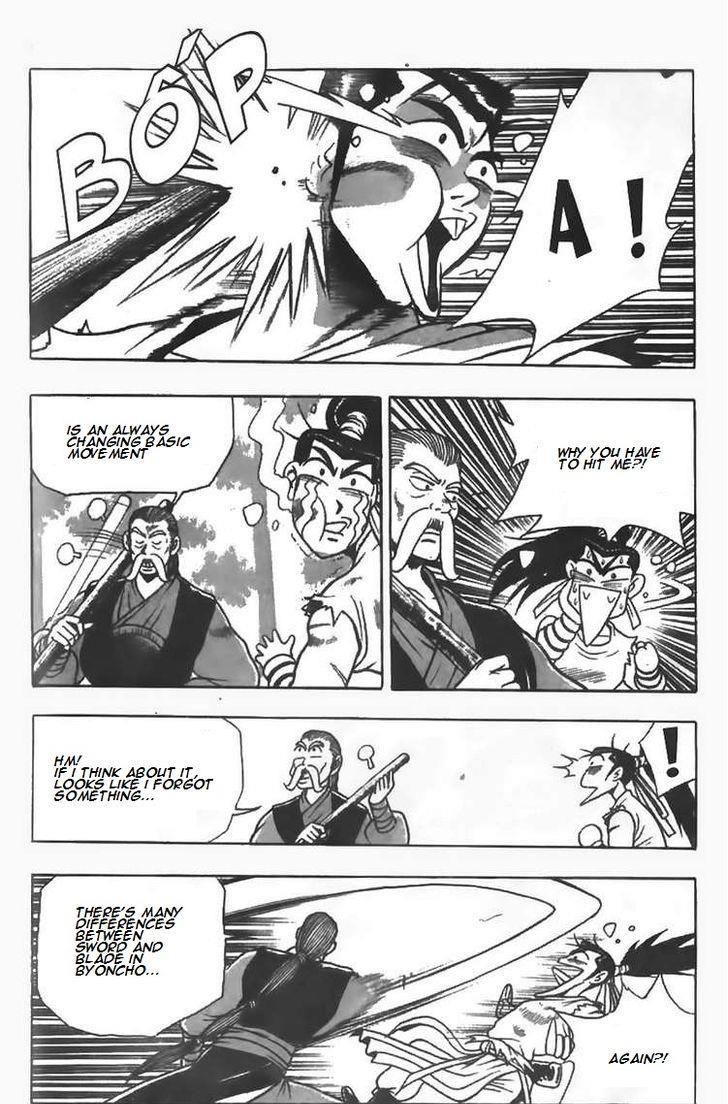 Ruler of the Land Chapter 79 14