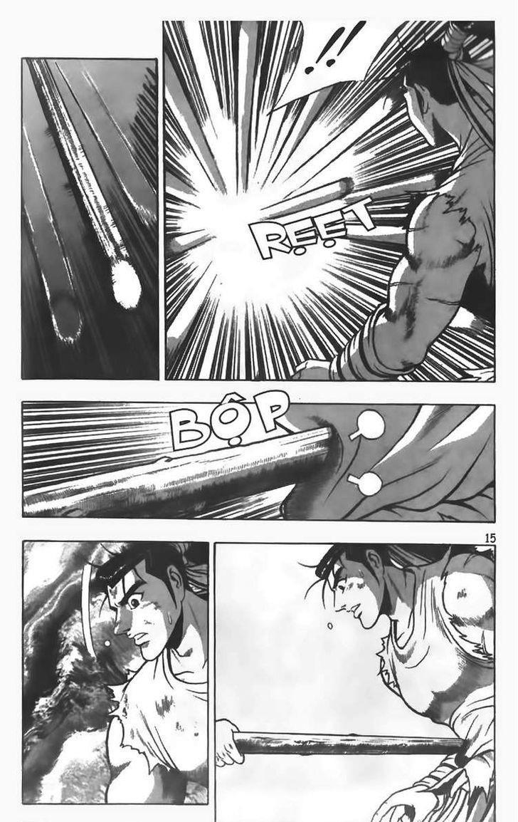 Ruler of the Land Chapter 79 16