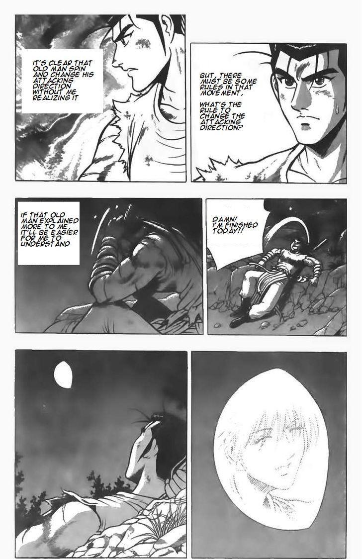 Ruler of the Land Chapter 79 22