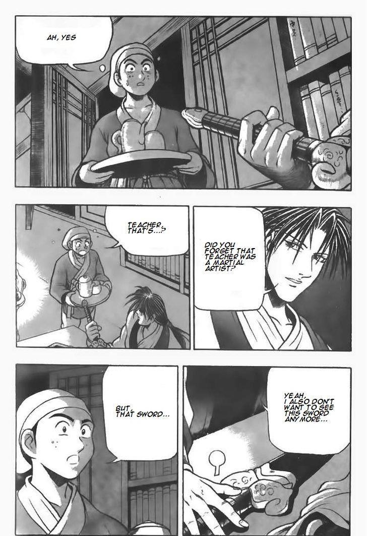Ruler of the Land Chapter 80 3