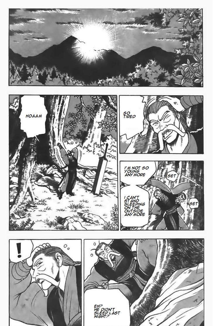 Ruler of the Land Chapter 80 5