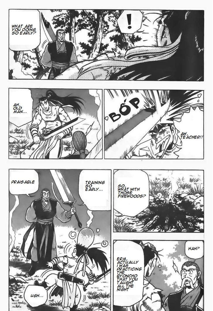 Ruler of the Land Chapter 80 7