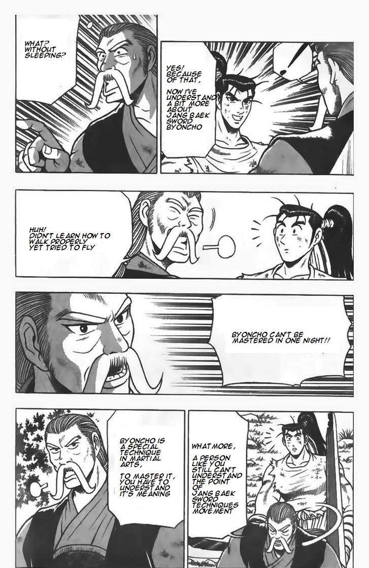 Ruler of the Land Chapter 80 8