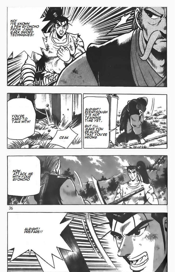 Ruler of the Land Chapter 80 9