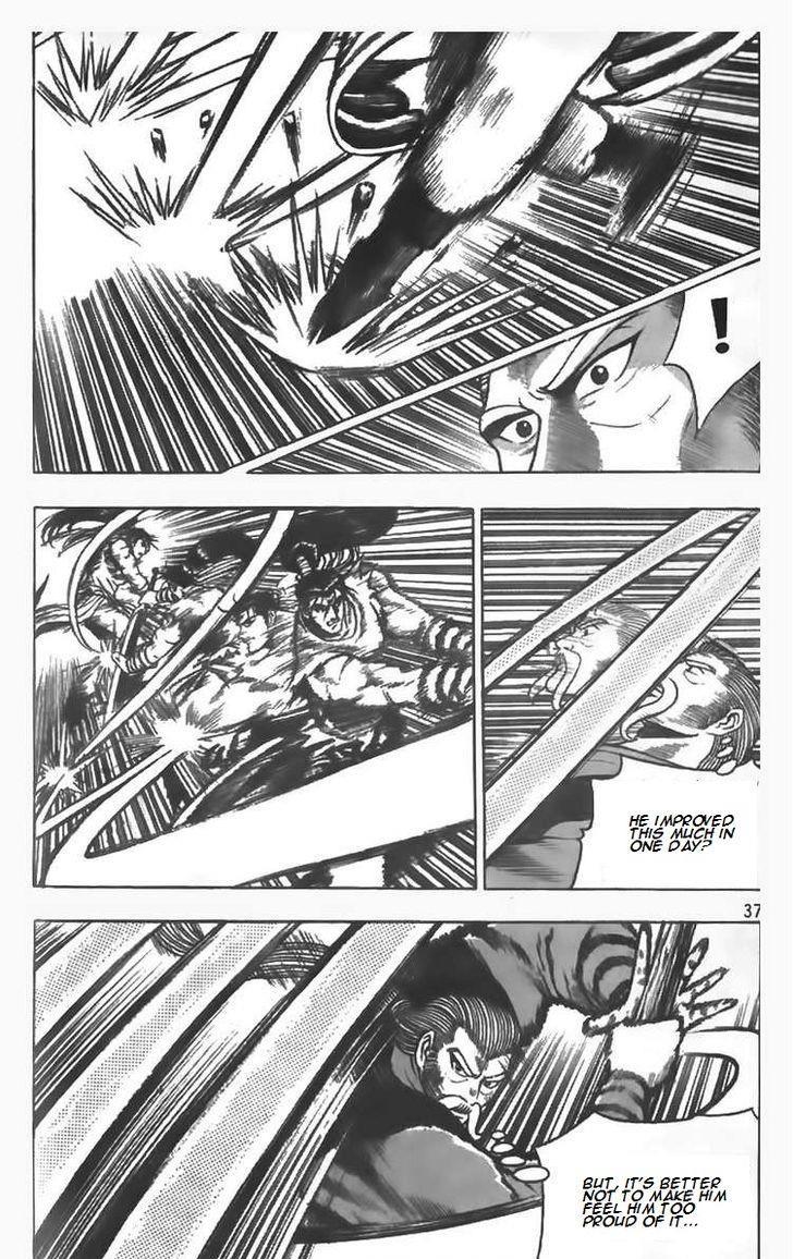 Ruler of the Land Chapter 80 10
