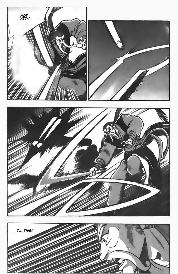 Ruler of the Land Chapter 80 15