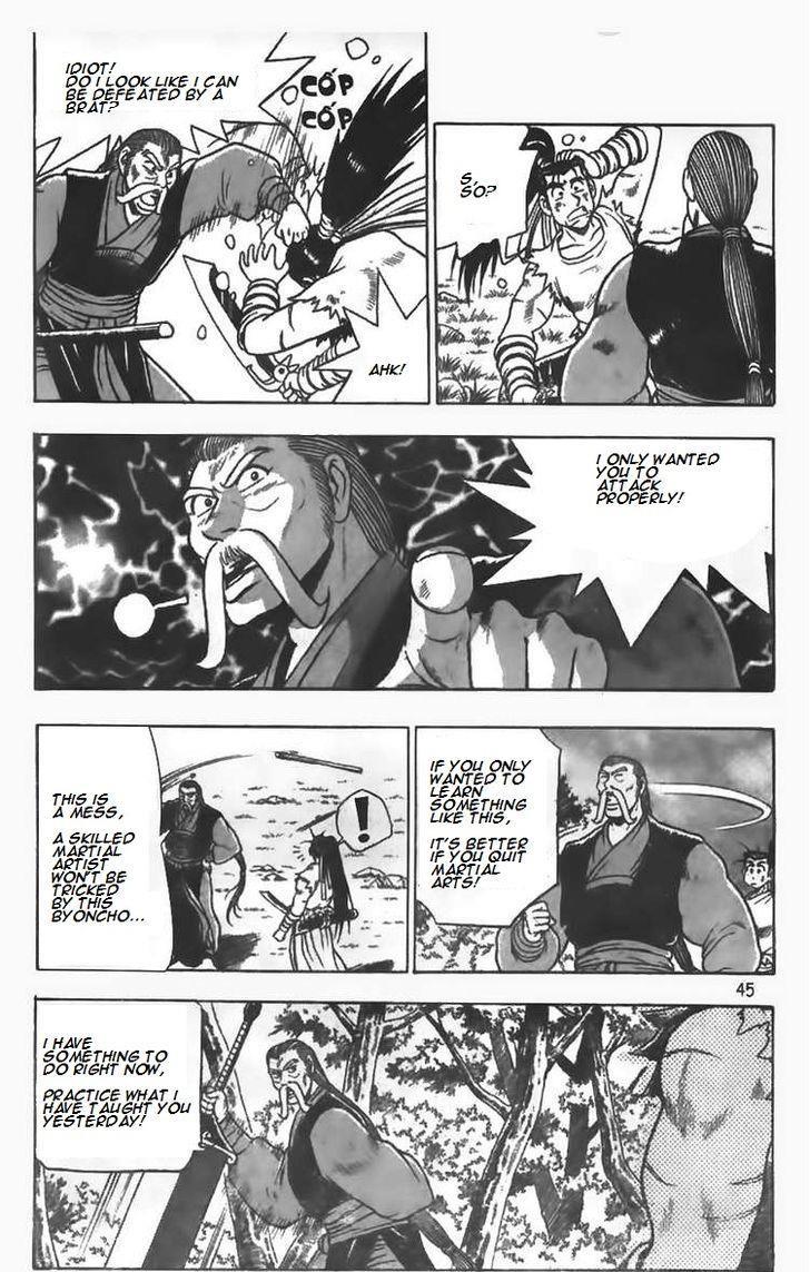 Ruler of the Land Chapter 80 18