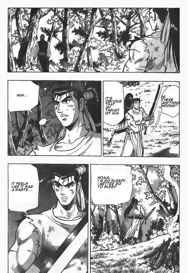 Ruler of the Land Chapter 80 19