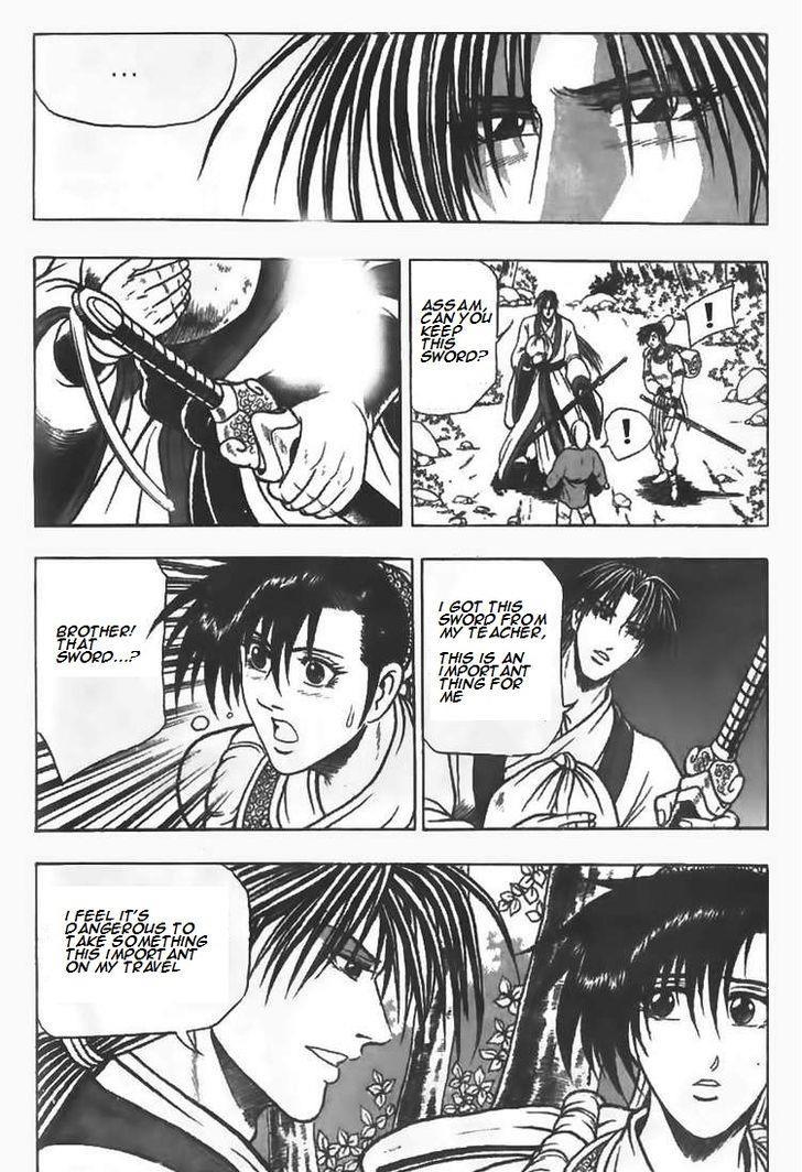 Ruler of the Land Chapter 80 22