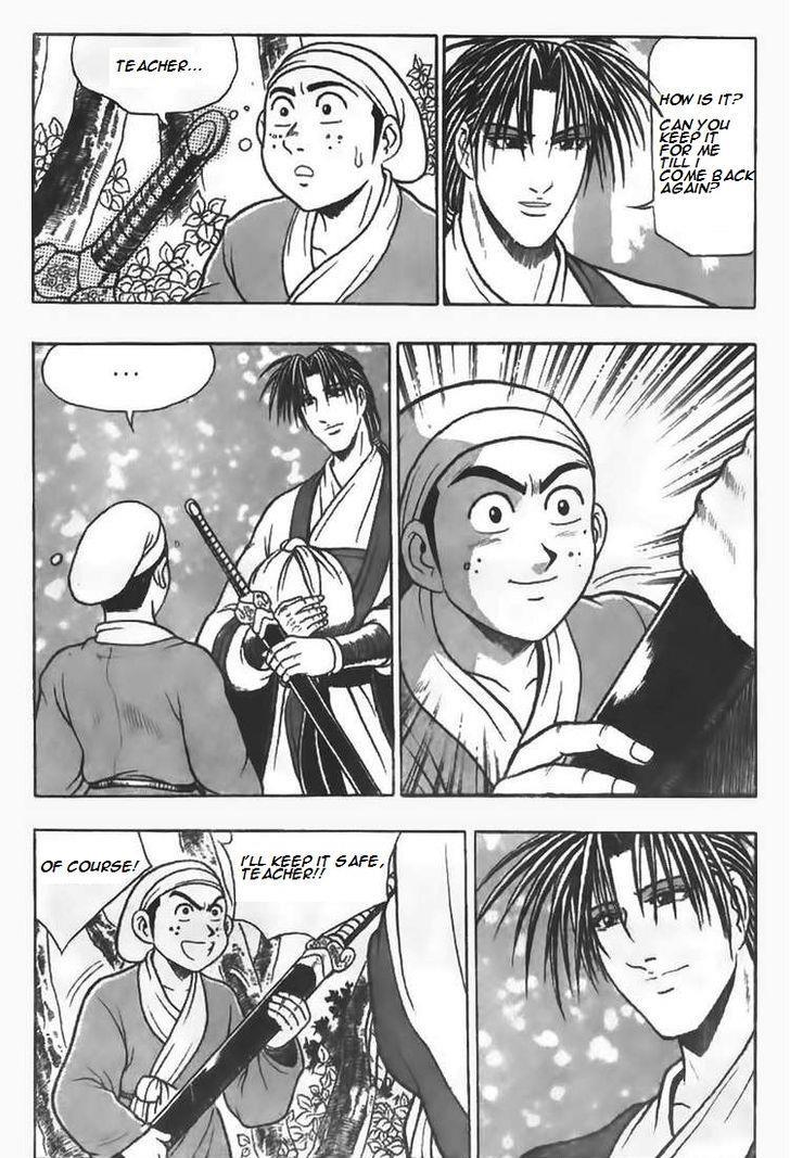 Ruler of the Land Chapter 80 23