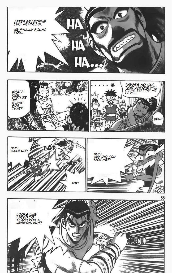 Ruler of the Land Chapter 81 4