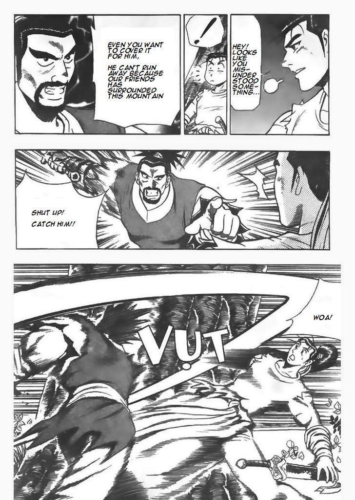 Ruler of the Land Chapter 81 6