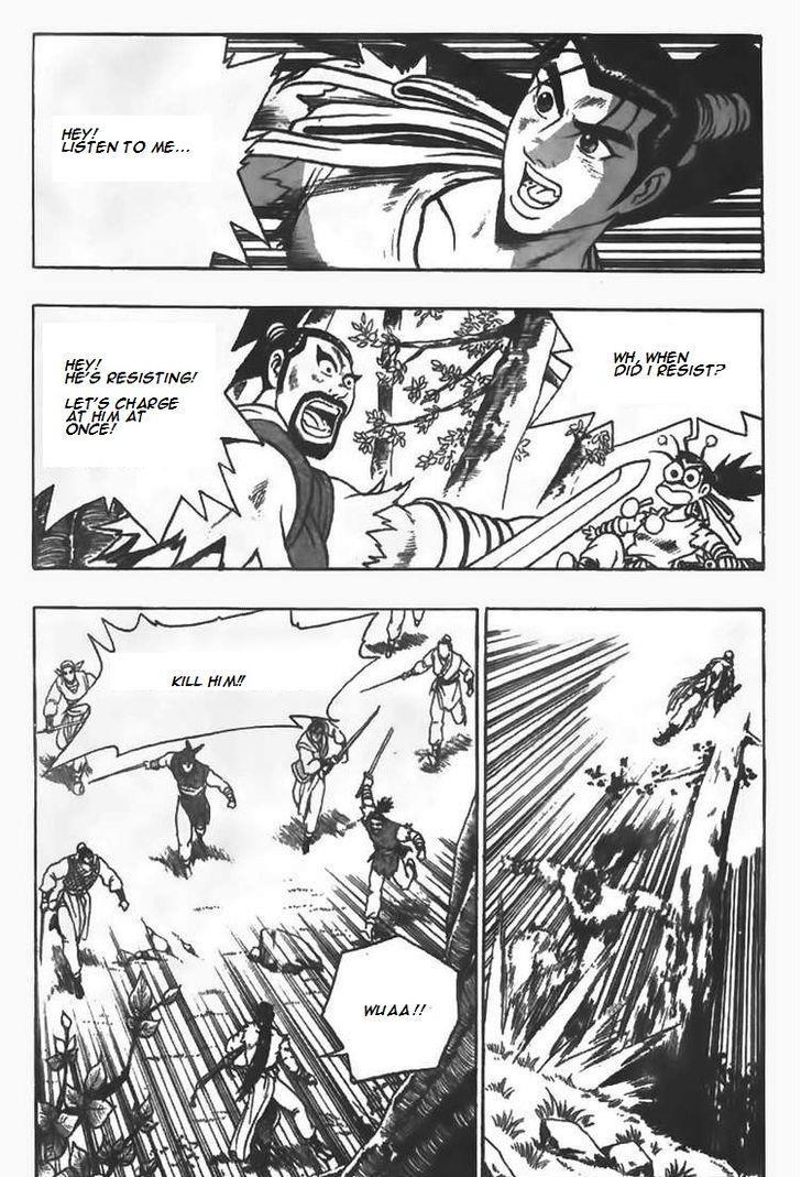 Ruler of the Land Chapter 81 7