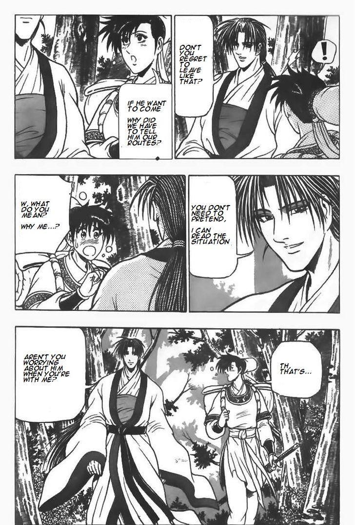 Ruler of the Land Chapter 81 11