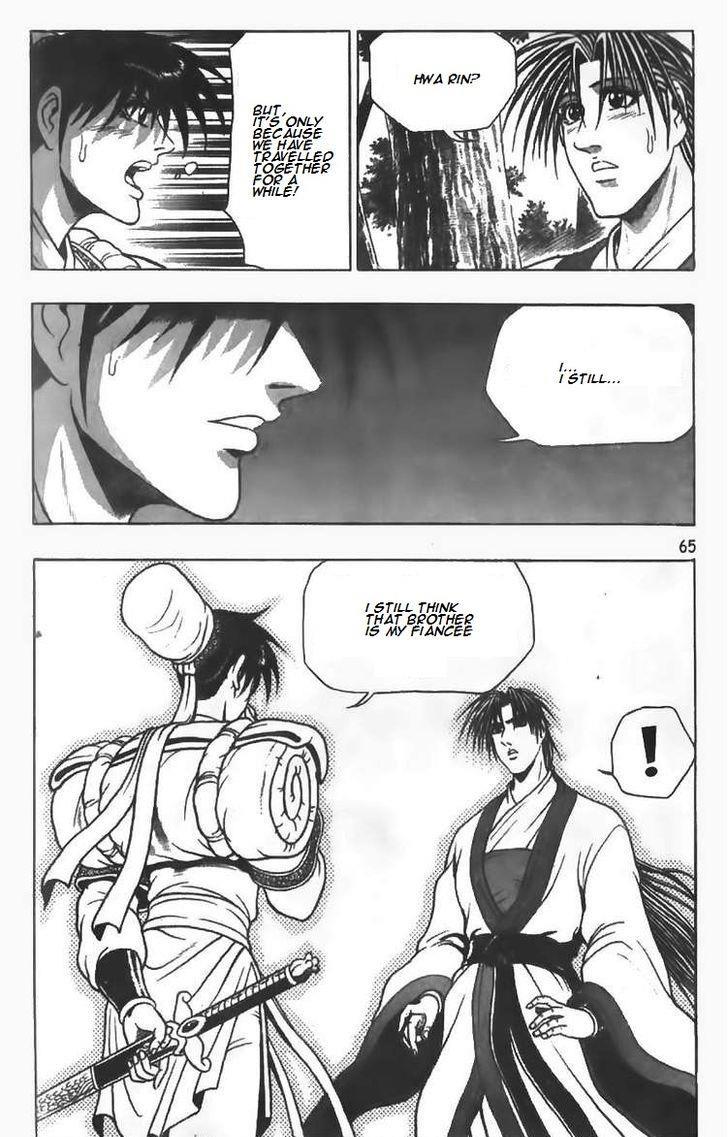 Ruler of the Land Chapter 81 13