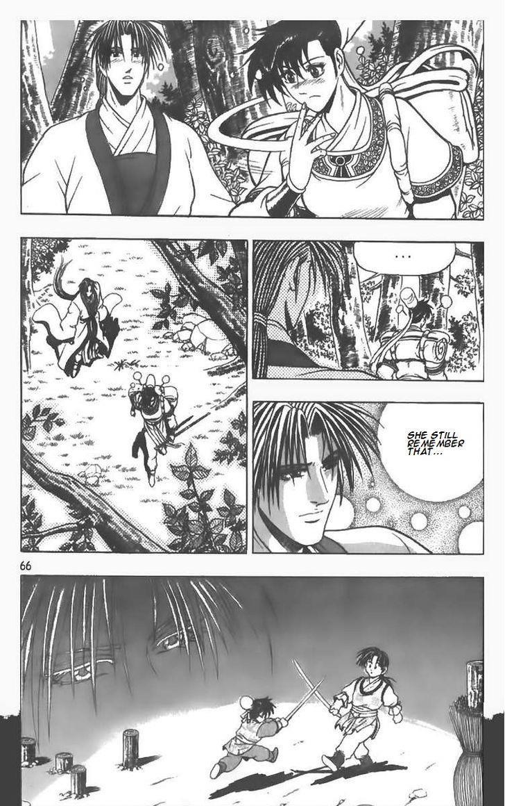 Ruler of the Land Chapter 81 14