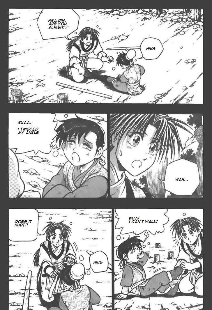 Ruler of the Land Chapter 81 16