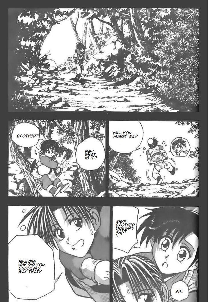 Ruler of the Land Chapter 81 18