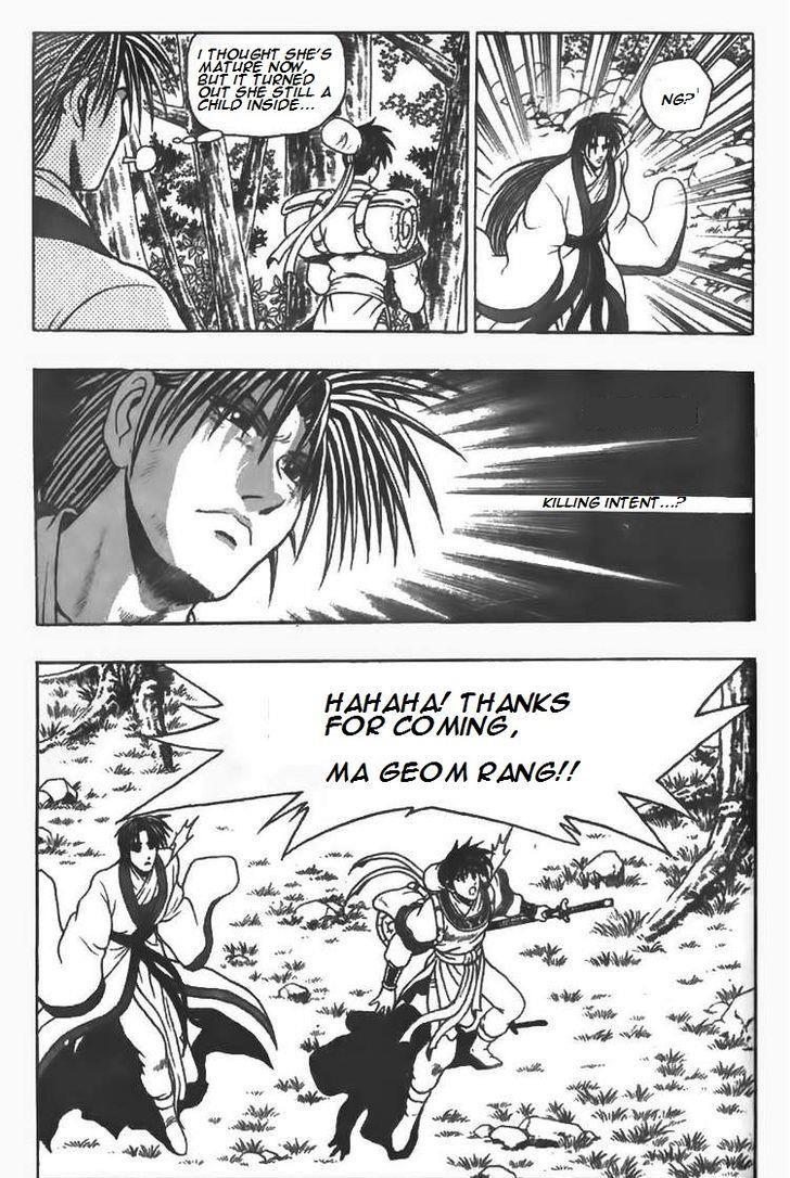 Ruler of the Land Chapter 81 20
