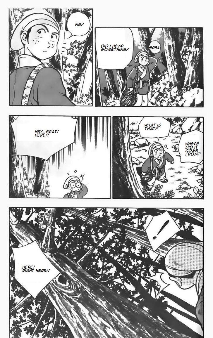 Ruler of the Land Chapter 82 2