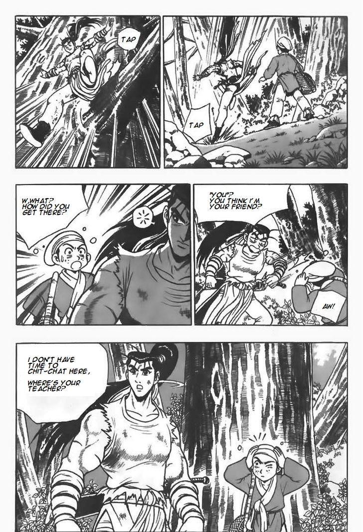 Ruler of the Land Chapter 82 3