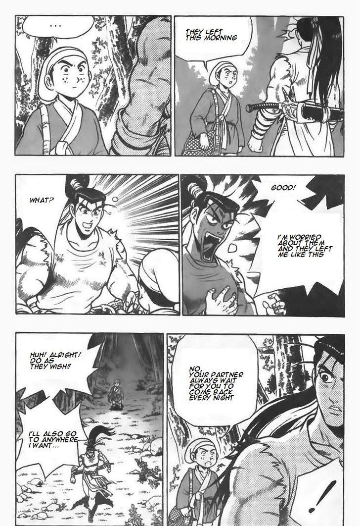 Ruler of the Land Chapter 82 5