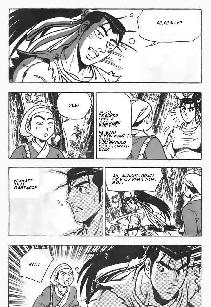 Ruler of the Land Chapter 82 6