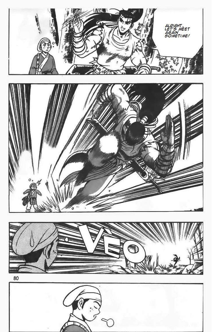 Ruler of the Land Chapter 82 8
