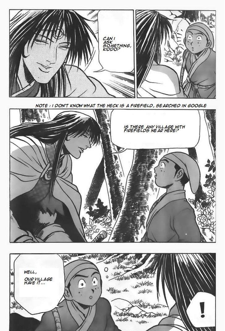 Ruler of the Land Chapter 82 11