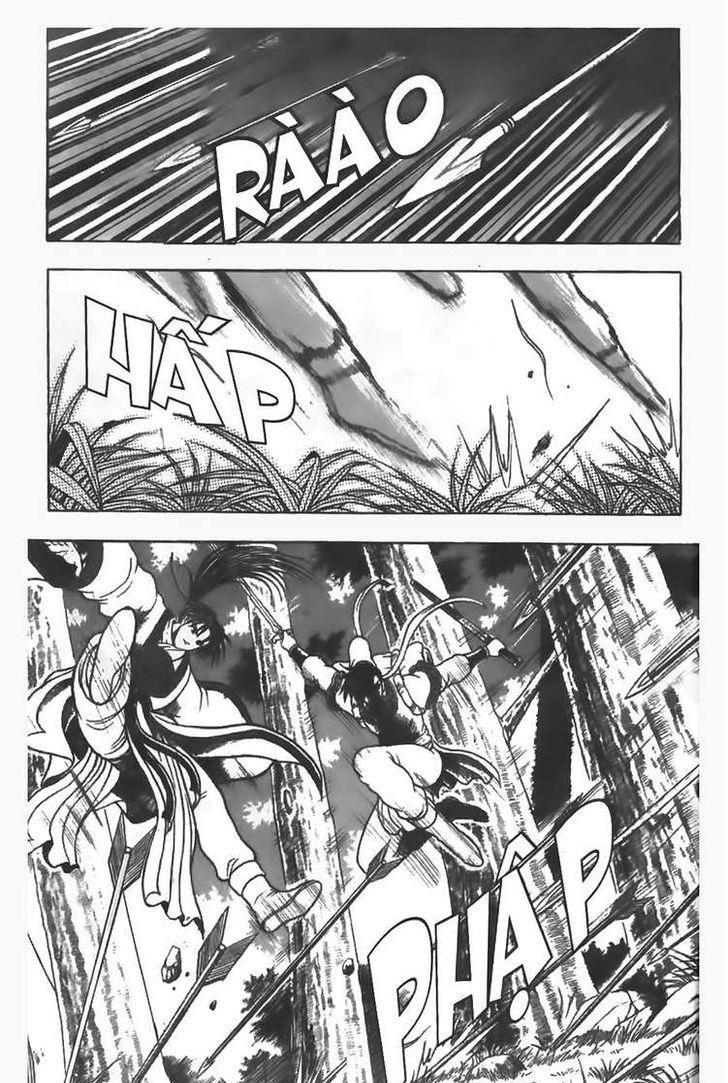 Ruler of the Land Chapter 82 17