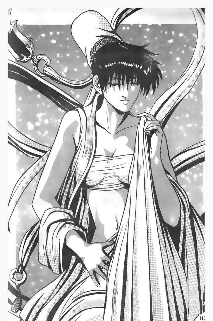 Ruler of the Land Chapter 83 1