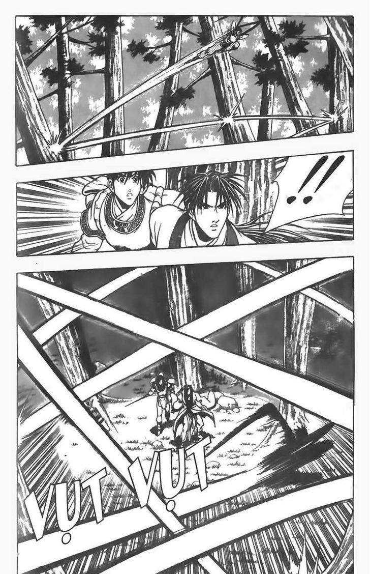 Ruler of the Land Chapter 83 3