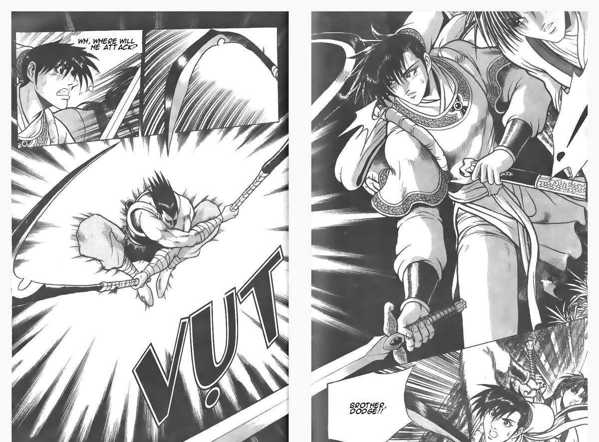 Ruler of the Land Chapter 83 4