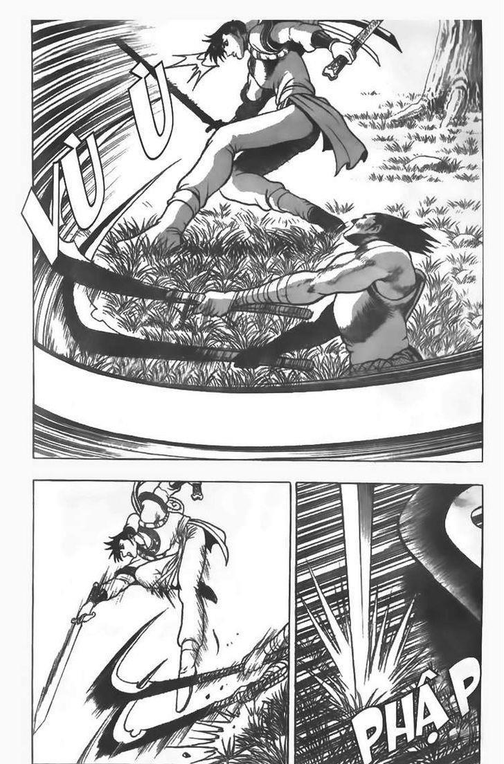 Ruler of the Land Chapter 83 8