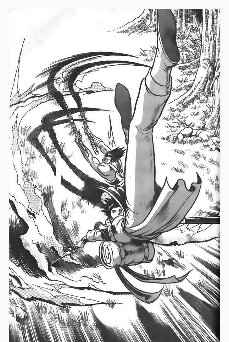 Ruler of the Land Chapter 83 9