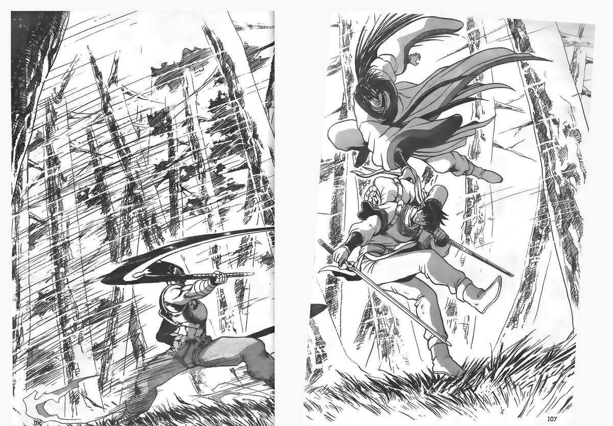 Ruler of the Land Chapter 83 11
