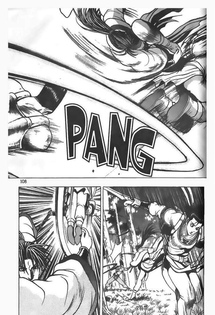 Ruler of the Land Chapter 83 12
