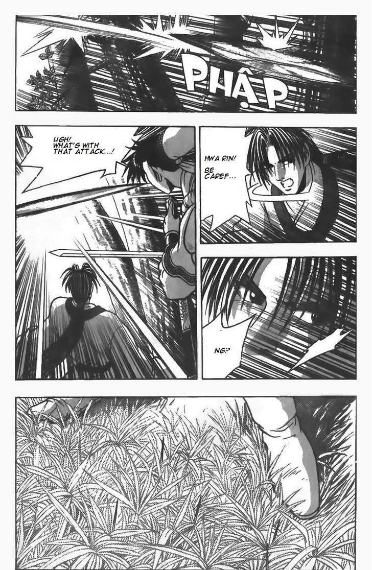 Ruler of the Land Chapter 83 17