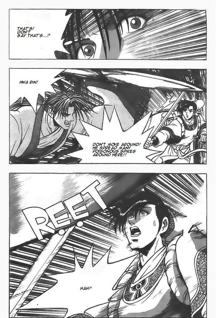 Ruler of the Land Chapter 83 18