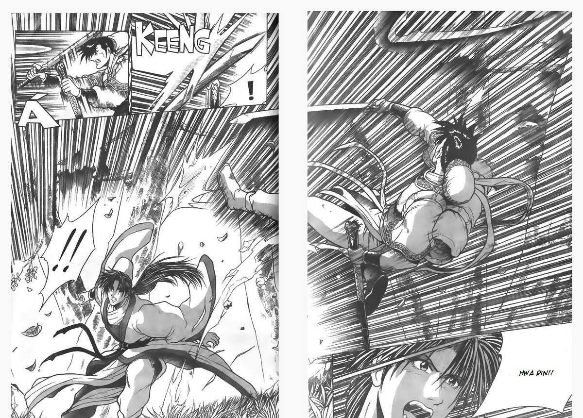 Ruler of the Land Chapter 83 19