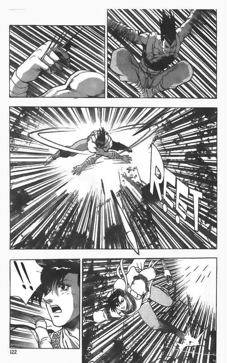Ruler of the Land Chapter 83 24