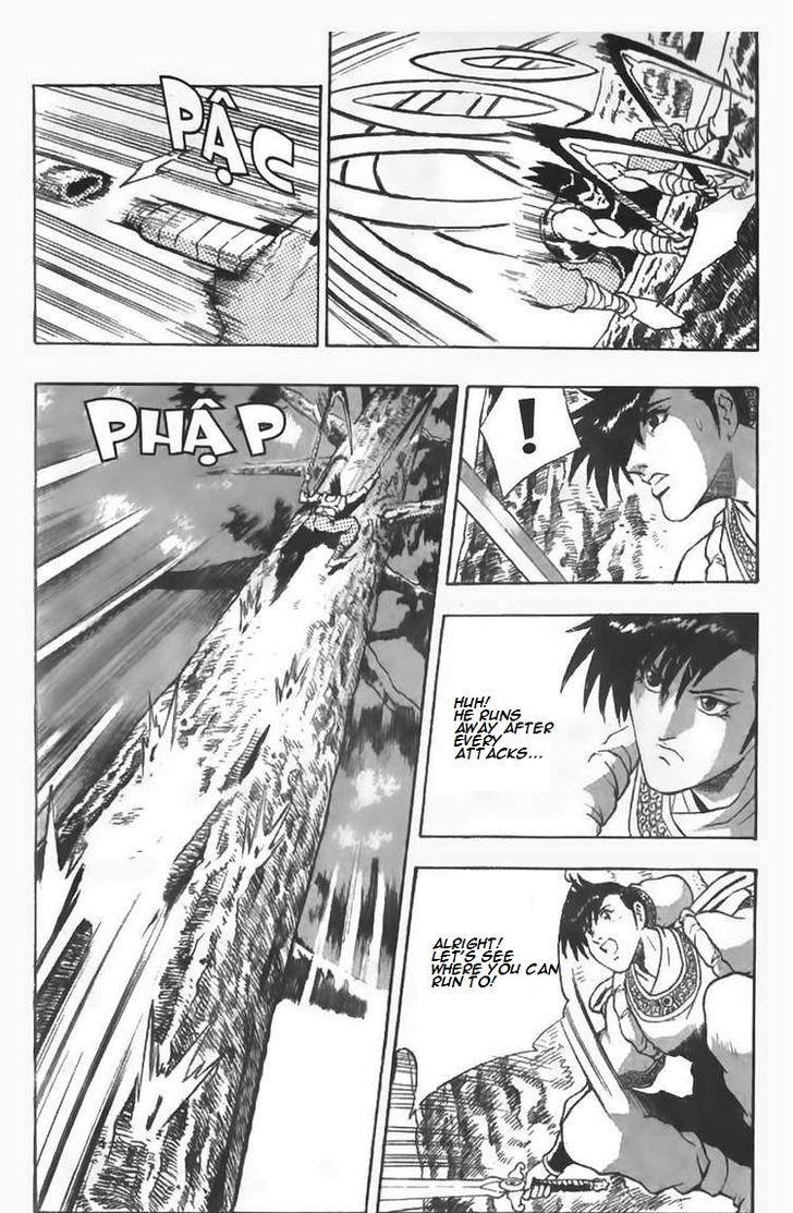 Ruler of the Land Chapter 83 27