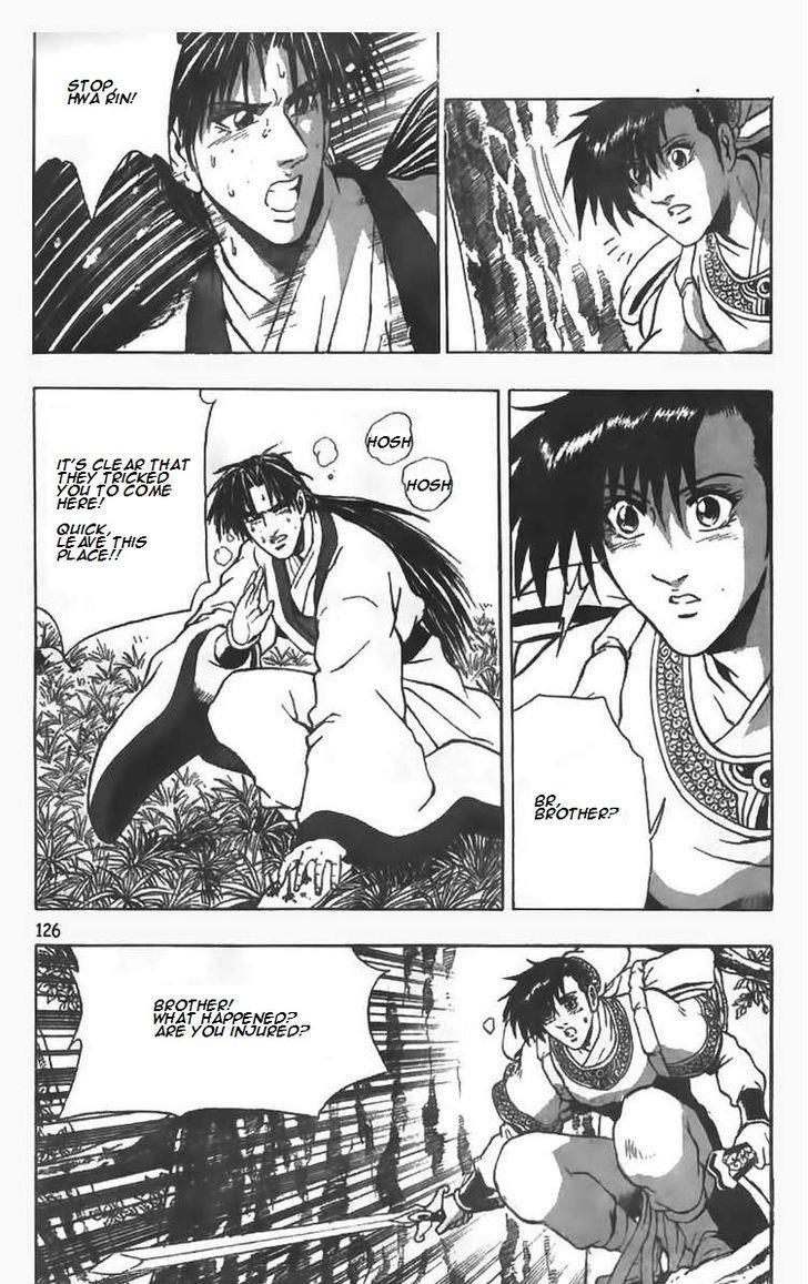 Ruler of the Land Chapter 83 28