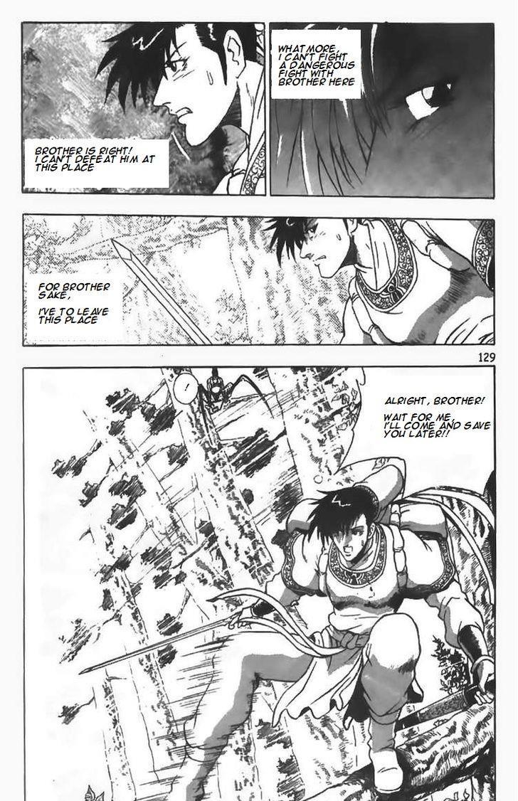 Ruler of the Land Chapter 83 31