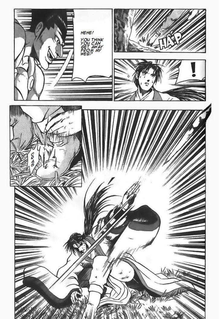 Ruler of the Land Chapter 83 32