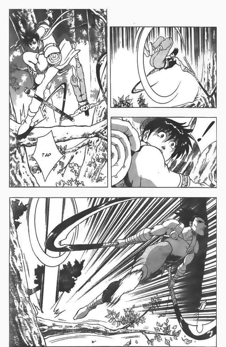 Ruler of the Land Chapter 84 7