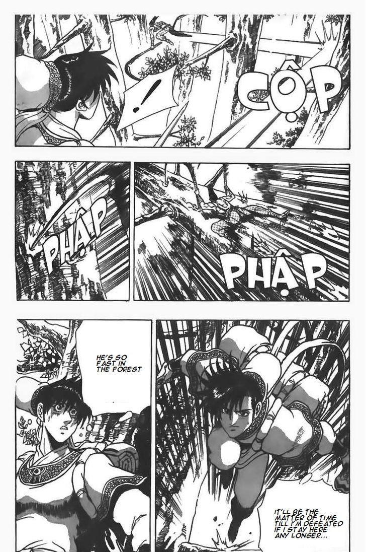 Ruler of the Land Chapter 84 8