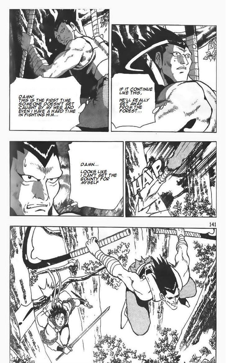 Ruler of the Land Chapter 84 9