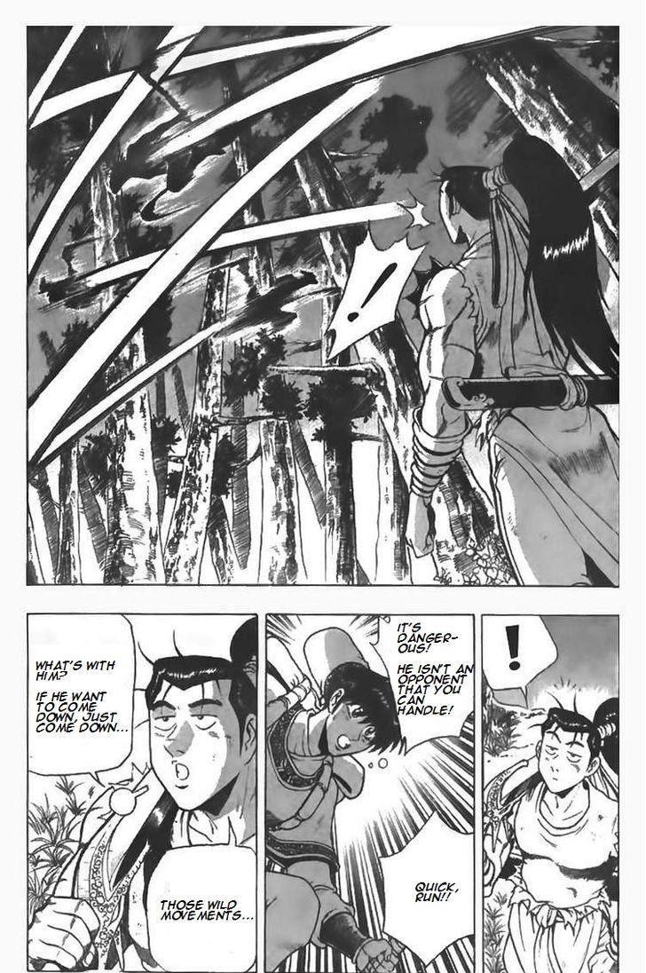 Ruler of the Land Chapter 85 4