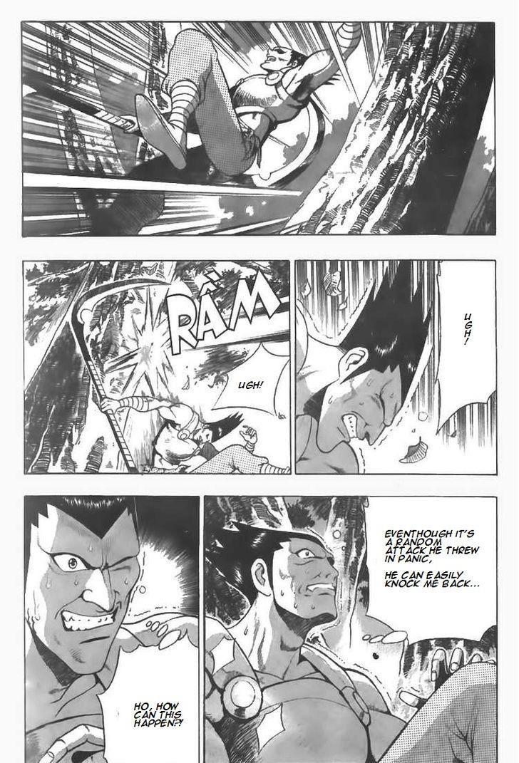 Ruler of the Land Chapter 85 13